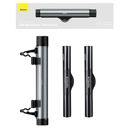 Мусорка автомобильная Baseus на подголовник CRLJD-C01 черная