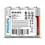 Батарейка LR6 (пальчиковая большая AA) Philips Longlife Zinc R6L4F/97 упаковка 4 шт.