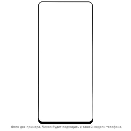 Защитное стекло для Huawei Y9s на весь экран противоударное CASE 3D черное