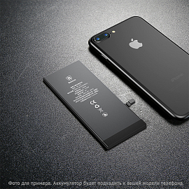 Аккумулятор 616-00258, 616-00255 для iPhone 7 2250mAh фирменный Baseus усиленный