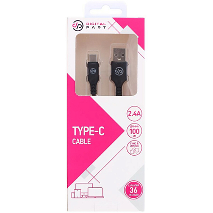 Кабель Type-C - USB для зарядки 1 м 2.4А Digitalpart TC-307 черный