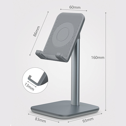 Подставка для телефона или планшета до 10 дюймов SeenDa AS015 темно-серая