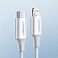 Кабель Type-C - Lightning для зарядки 0.5 м 3А 18W MFi Ugreen US171 (быстрая зарядка PD) белый