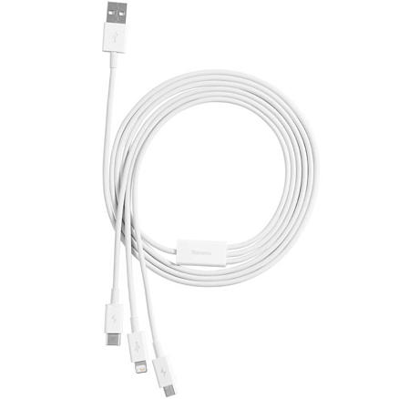 Кабель USB - Lightning, MicroUSB, Type-C 0,5 м 3.5A Baseus Superior белый