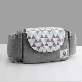 Сумка на коляску Ankommling LD47 серая