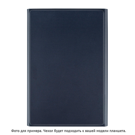 Чехол для Samsung Galaxy Tab A 10.1 (2019) T515, T510 кожаный с клавиатурой NOVA-10 темно-синий