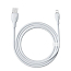 Кабель Type-C - Lightning для зарядки iPhone 1,2 м 20W Baseus Pudding P10355701221-00 белый
