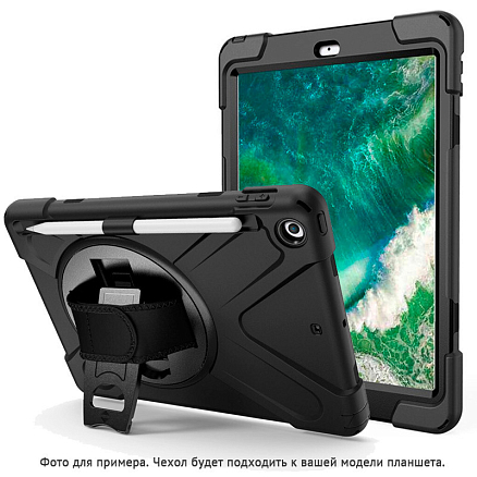 Чехол для iPad 2018, 2017 гибридный Nova Hybrid черный