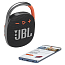 Портативная колонка JBL Clip 4 с защитой от воды черно-оранжевая