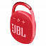 Портативная колонка JBL Clip 4 с защитой от воды красная