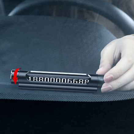 Автовизитка на липучке (два номера) Baseus Metal черная