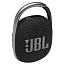 Портативная колонка JBL Clip 4 с защитой от воды черная