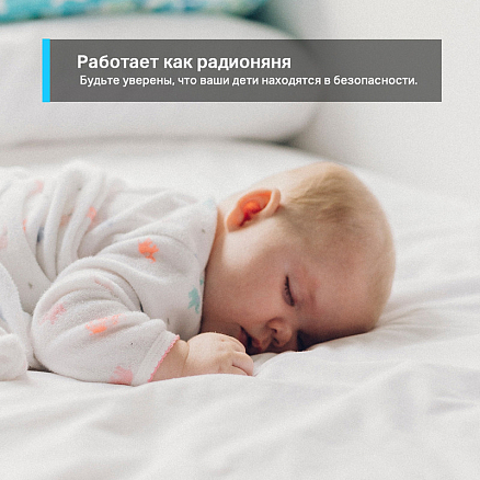 IP камера видеонаблюдения TP-Link Tapo C210 360° 1296p белая