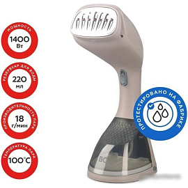 Отпариватель BQ SG1003H (бежевый)