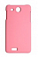 icons_ca67d04d30c5b2444e74aab735c6bc3f.jpg