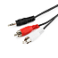 Кабель 3,5 мм - 2RCA (стандартный аудио - тюльпаны) длина 15 м Cablexpert CCA-458 черный