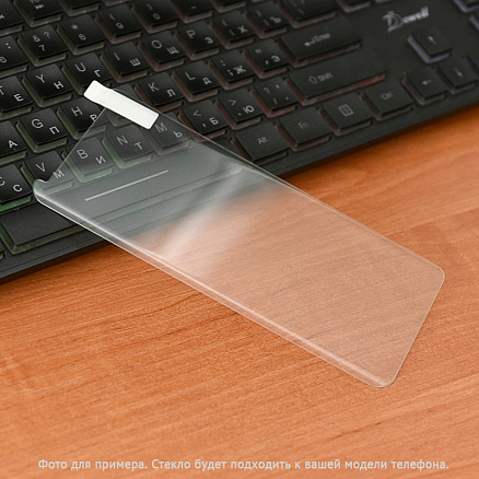 Защитное стекло для Samsung Galaxy S9+ на экран противоударное Nano Liquid c УФ-клеем и лампой прозрачное