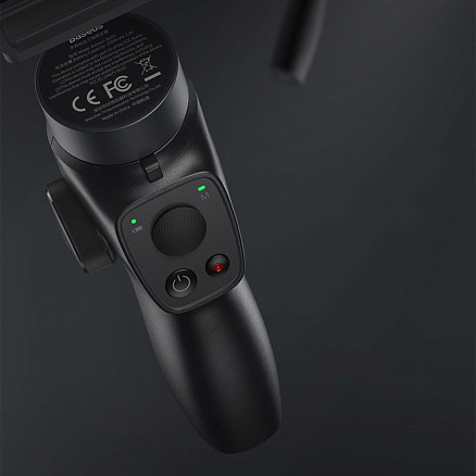 Монопод-стабилизатор Baseus Control Gimbal 3-осевой черный