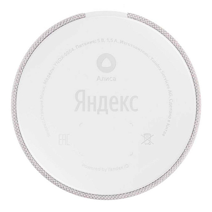 Умная колонка Яндекс Станция Мини с Алисой YNDX-0004S белая