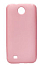 icons_f5a85beec0e98b60ccf76e3ea95b62ee.jpg