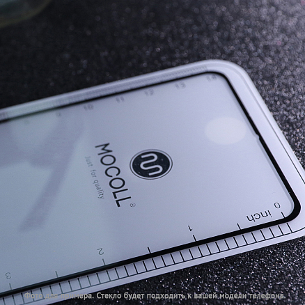 Защитное стекло для Huawei Mate 30 на весь экран противоударное Mocoll Storm 2.5D черное