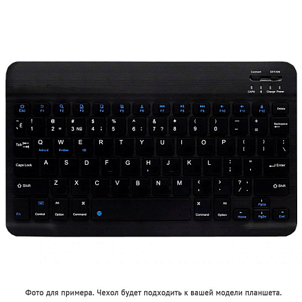 Чехол для iPad Air 2020, 2022 кожаный с клавиатурой NOVA-10 темно-синий