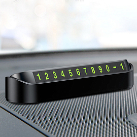 Автовизитка на липучках Baseus Tock черная