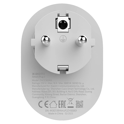 Умная розетка Xiaomi Smart Plug 2 BHR6868EU белая