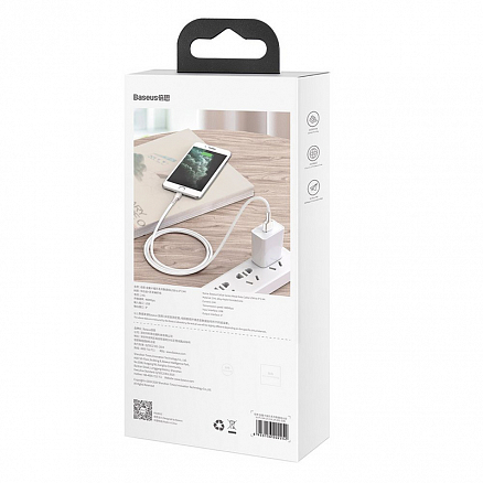 Кабель USB - Lightning для зарядки iPhone 1 м 2.4А плетеный Baseus Cafule Metal Data бело-серебристый