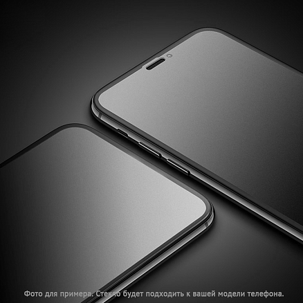 Защитное стекло для iPhone 12 Mini на весь экран противоударное Remax Sino 3D матовое черное