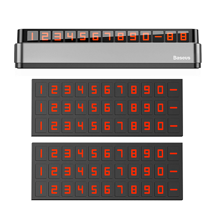 Автовизитка на липучке Baseus Moonlight Box серая