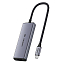 Хаб (разветвитель) Type-C - HDMI 8K 30Hz, 3 х USB 3.0 Ugreen CM500 серый