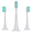 Насадки для зубной щетки Xiaomi Mi Smart Electric Toothbrush Head (NUN4010GL) 3 шт.