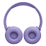 Наушники беспроводные Bluetooth JBL Tune 670NC накладные с микрофоном и активным шумоподавлением сиреневые