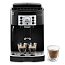 Эспрессо кофемашина DeLonghi Magnifica S ECAM 22.112.B