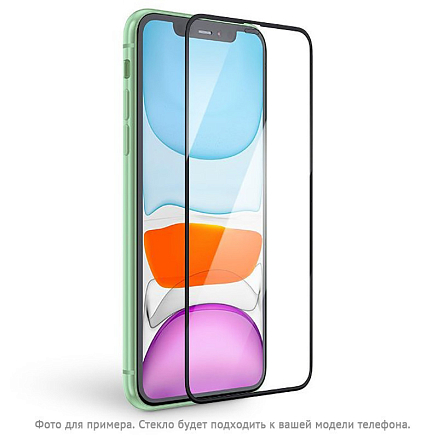 Защитное стекло для  Huawei Mate 20 Pro на весь экран противоударное Mocoll Storm 3D черное