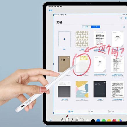 Стилус активный для Apple iPad тонкий 1,2 мм Usams ZB135 белый