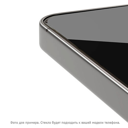 Защитное стекло для Apple iPhone 17, 17 Pro, 16 Pro на весь экран противоударное VLP Premium Shield 2.5D черное