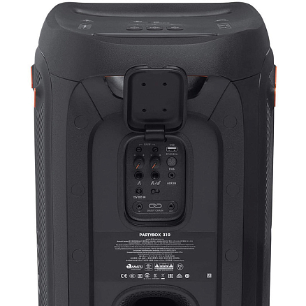 Портативная колонка JBL PartyBox 310 для вечеринок черная