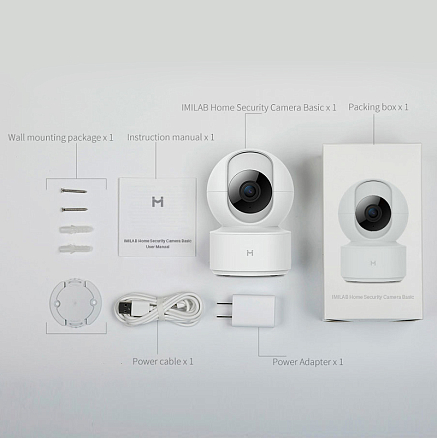 IP камера видеонаблюдения Xiaomi IMILab Home Security Basic (CMSXJ16A) 360° 1080p белая