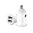 Зарядное устройство автомобильное с двумя USB входами 4.8A Baseus Grain Pro белое