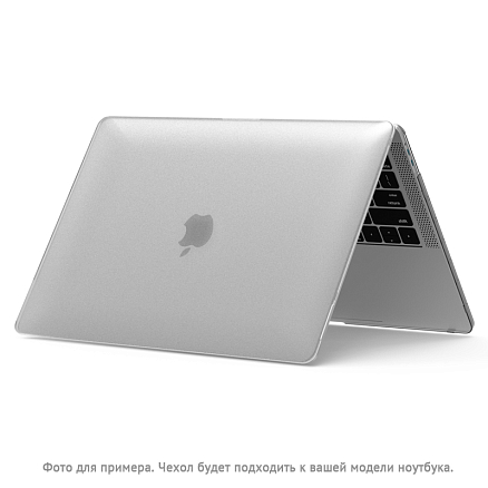 Чехол для Apple MacBook Air 13 (2018-2019) A1932, (2020) А2179, M1 (2020) A2337 ультратонкий WiWU iShield Hard матовый прозрачный