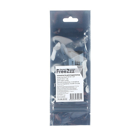 Термопаста Gembird FreeZzz GF-01 в шприце 1,5 г