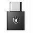 Переходник Type-C - USB (папа - мама) хост OTG Baseus Exquisite черный