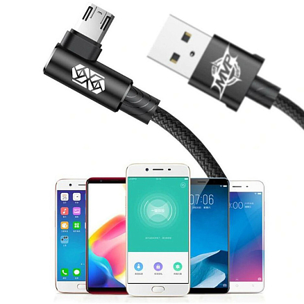 Кабель USB - MicroUSB для зарядки 1 м 2А с угловым штекером плетеный Baseus MVP Elbow черный