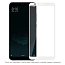 Защитное стекло для Huawei P20 на весь экран противоударное CASE Full Glue белое