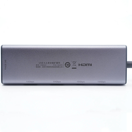 Хаб (разветвитель) Type-C - HDMI 8K, 2 х Type-C, 2 х USB 3.2 Ugreen CM500 серый