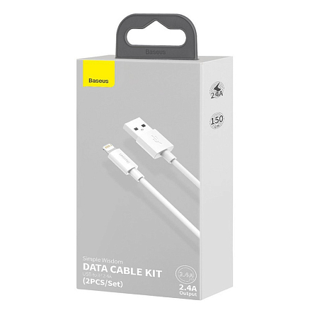 Кабель USB - Lightning для зарядки iPhone 1,5 м 2.4А Baseus Simple Wisdom белый 2 шт.