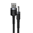 Кабель USB - DC jack 3,5 мм (как толстый разъем Nokia) для зарядки длина 1 м 2A Baseus Cafule черно-серый