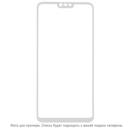 Защитное стекло для Huawei P20 на весь экран противоударное CASE Full Glue белое